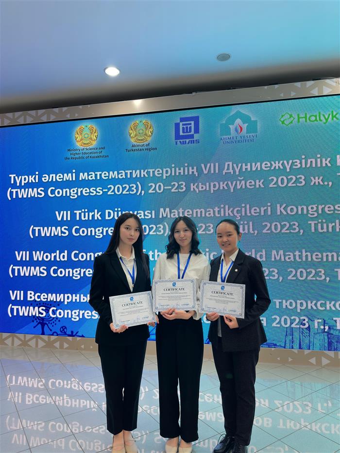 FIRST-YEAR MASTER'S STUDENTS AT AL-FARABI KAZAKH NATIONAL UNIVERSITY PARTICIPATED IN THE VII WORLD CONGRESS OF MATHEMATICIANS OF THE TURKIC WORLD (TWMS CONGRESS-2023)